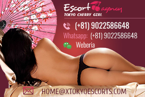 Cherry Girls Tokyo escorts