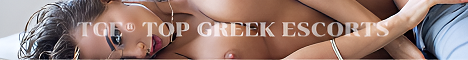 TGE  TOP GREEK ESCORTS